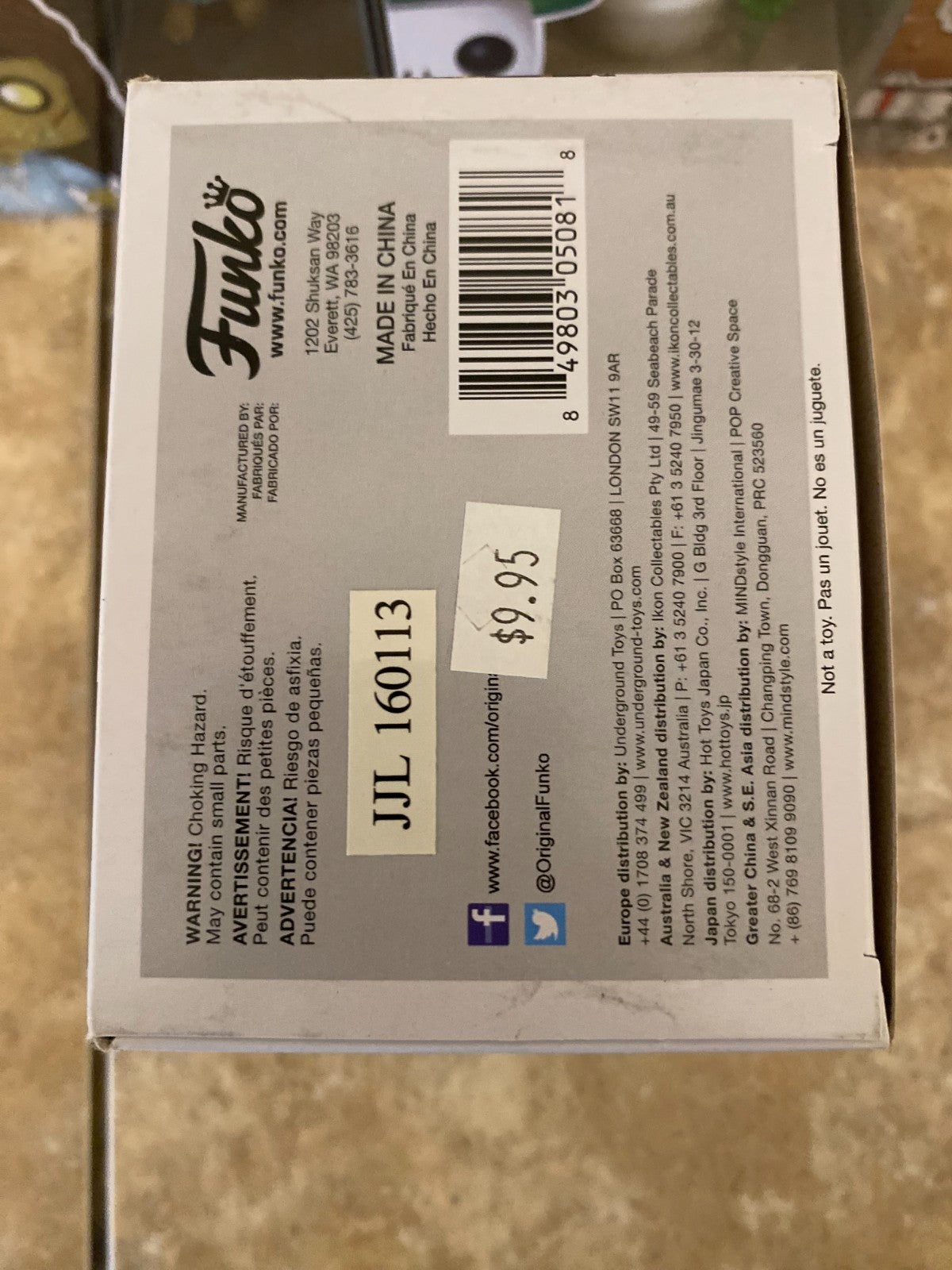 Funko Pop! Vinyl: Game of Thrones - Unsullied #45 w Protector