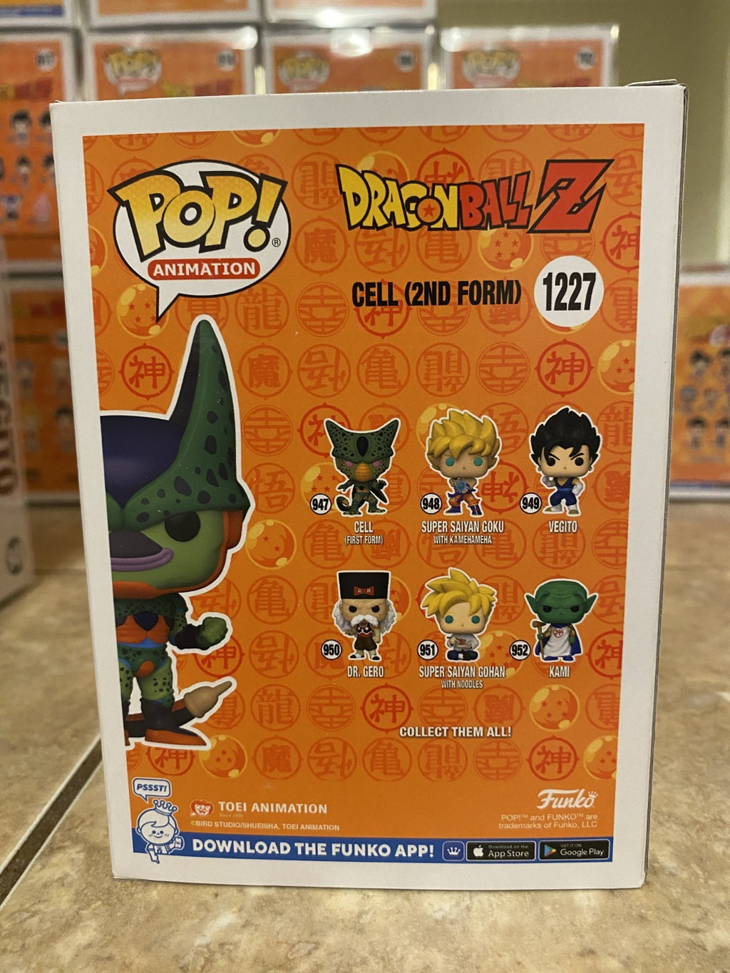 Funko Pop! Animation: Dragon Ball Z #1227 Cell (2nd Form) w Protector