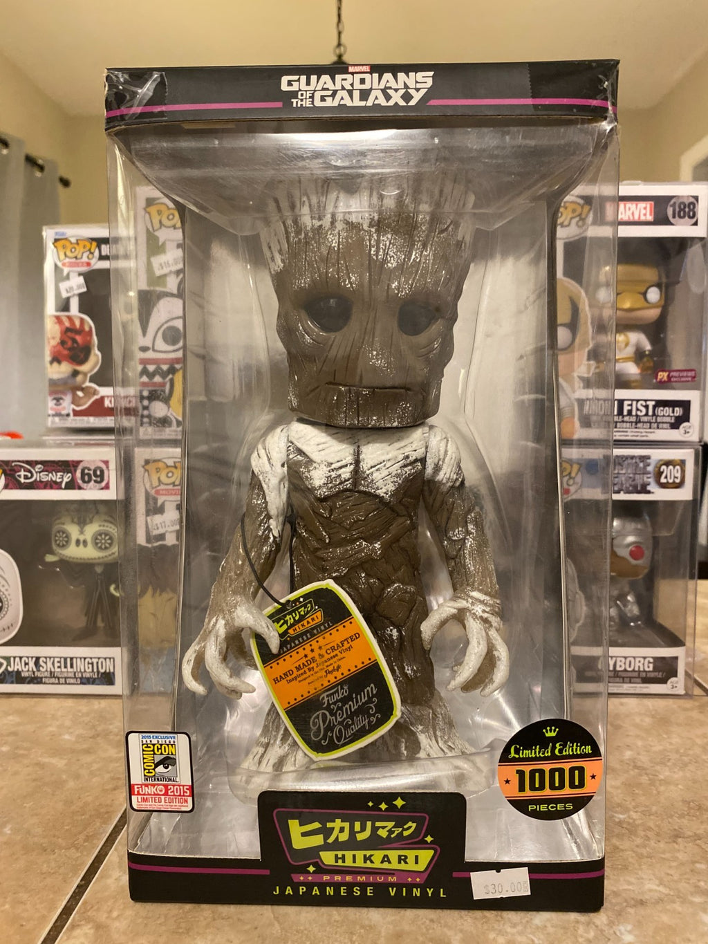 Funko Hikari: Marvel - Groot - San Diego Comic Con (SDCC) (Exclusive)