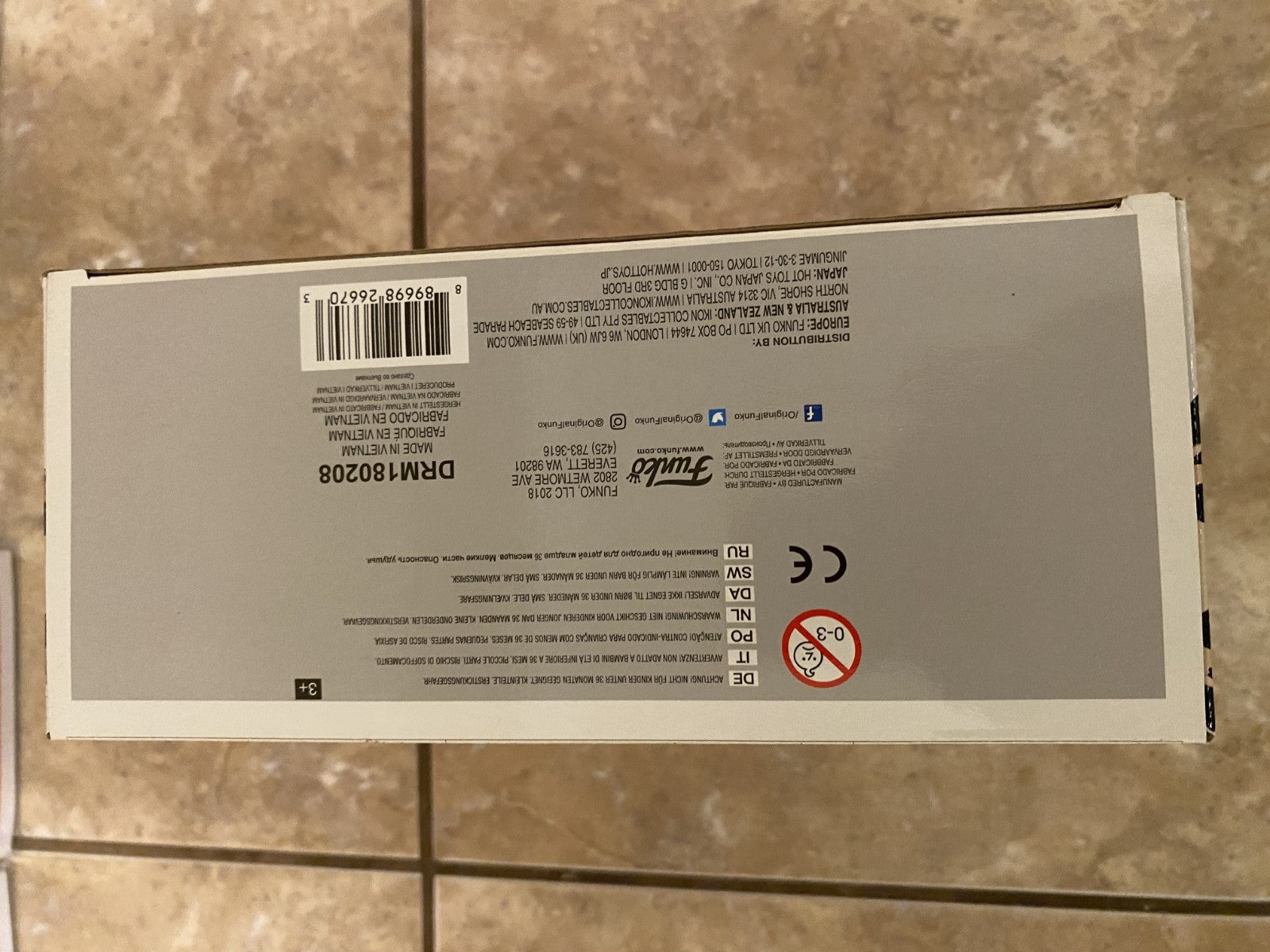 Funko Pop! Animation: Dragon Ball Z Goten/Trunks 2 Pack