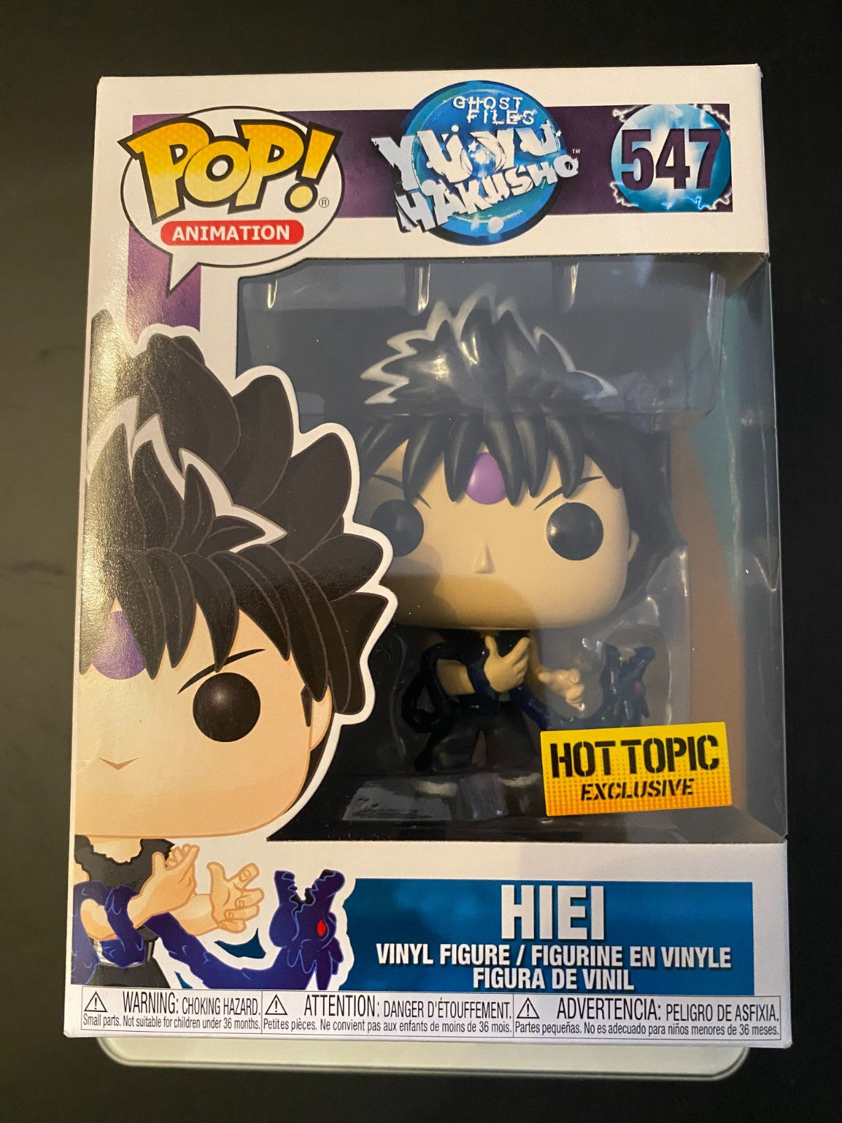 Funko POP! Animation Anime Ghost Files Yu Yu Hakush Hiei #547 W Hard Protector