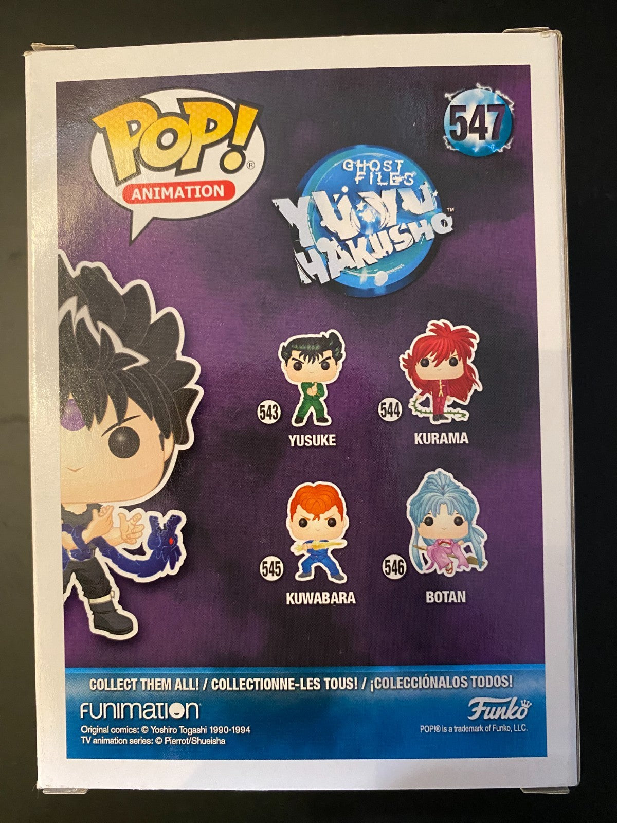 Funko POP! Animation Anime Ghost Files Yu Yu Hakush Hiei #547 W Hard Protector