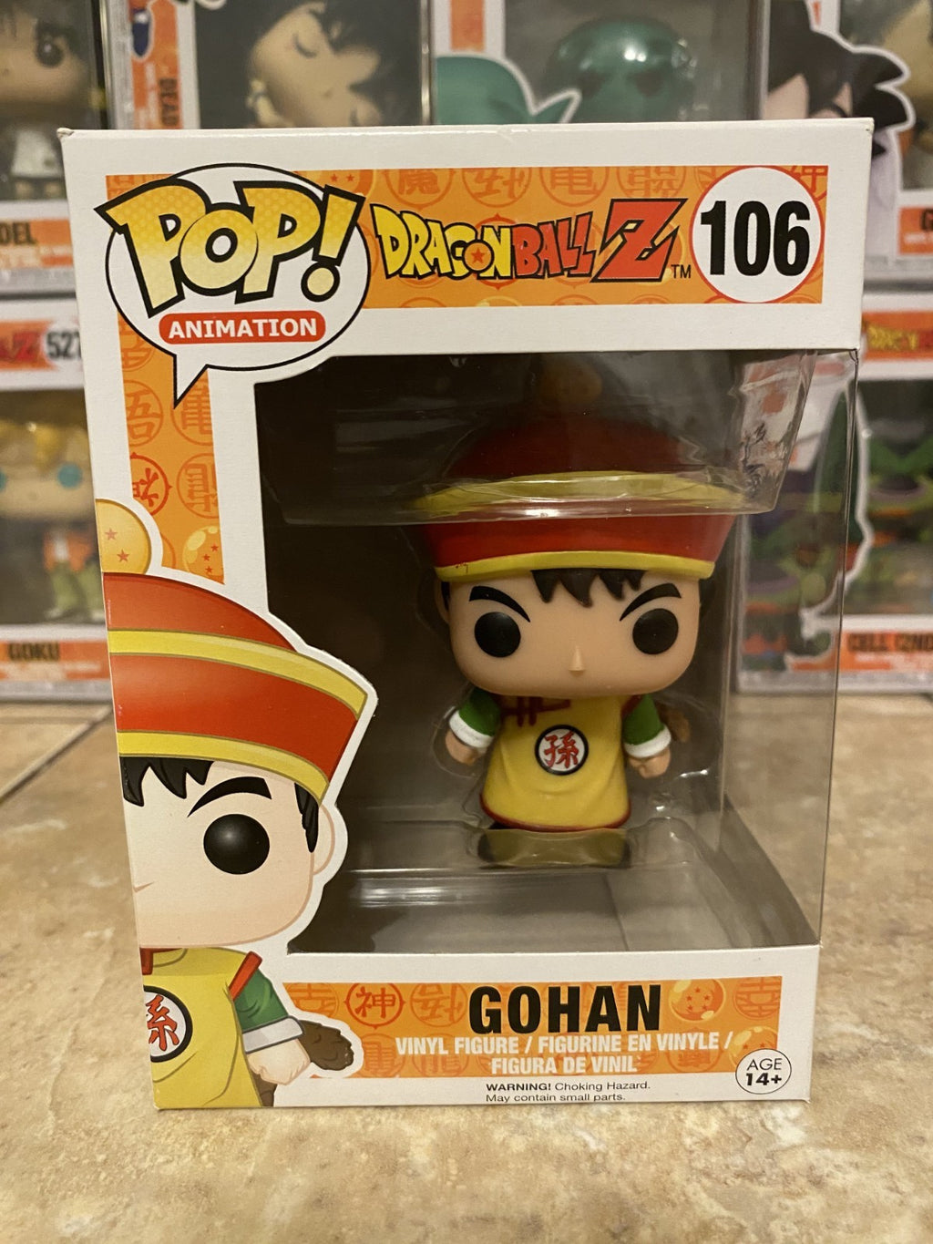 Funko Pop! Animation: Dragon Ball Z #106 Gohan w Protector