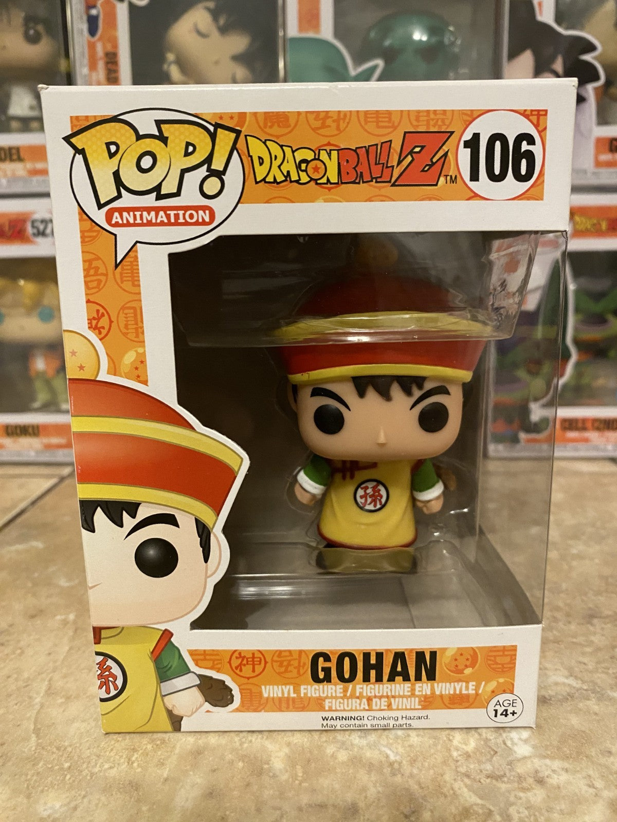 Funko Pop! Animation: Dragon Ball Z #106 Gohan w Protector