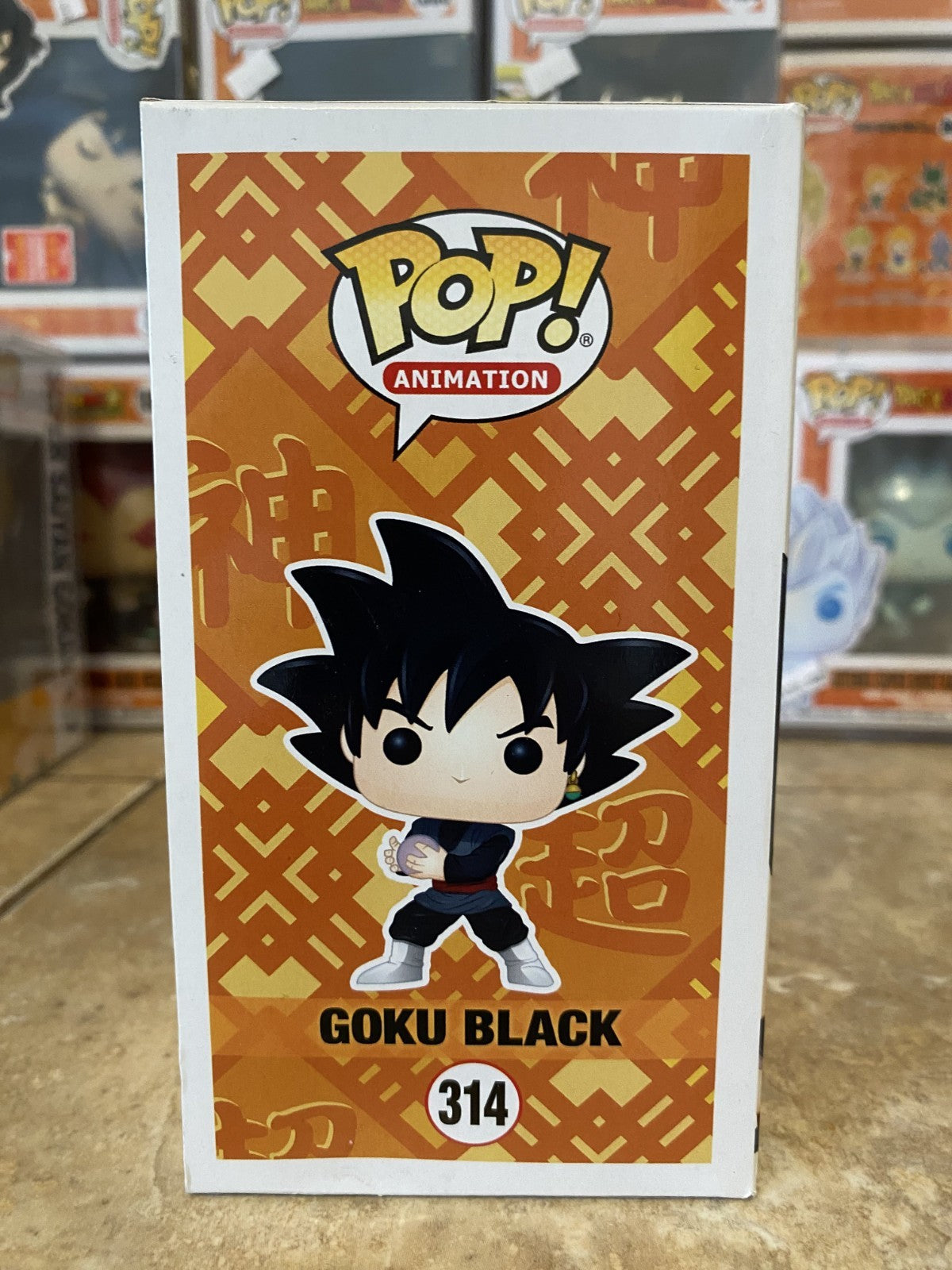 Funko Pop! Dragon Ball Super #314 Goku Black w Protector