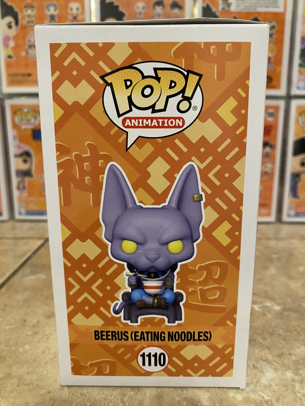 Funko Pop! Dragon Ball Super #1110 Beerus Hot Topic Exclusive Protector