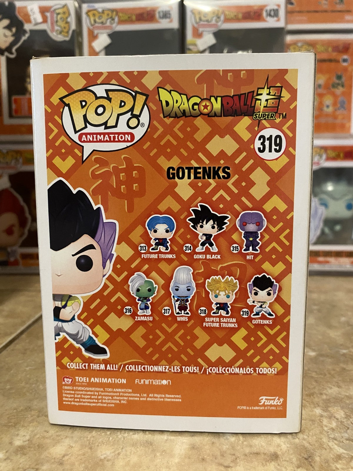 Funko Pop! Dragon Ball Super #319 Gotenks PX Previews Exclusive w Protector