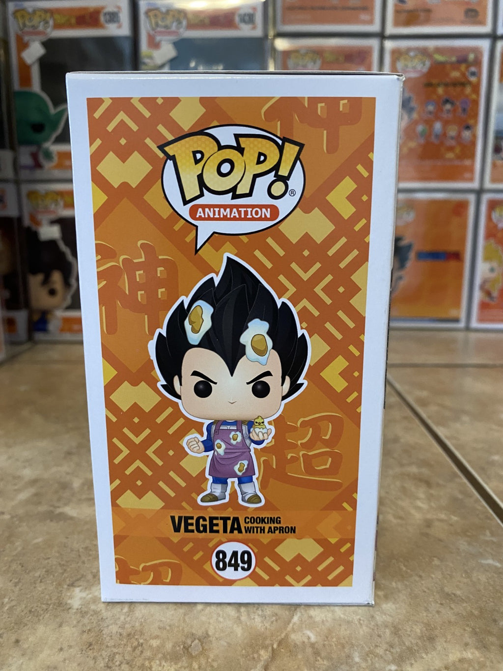 Funko Pop! Dragon Ball Super #849 Vegeta Hot Topic Exclusive w Protector
