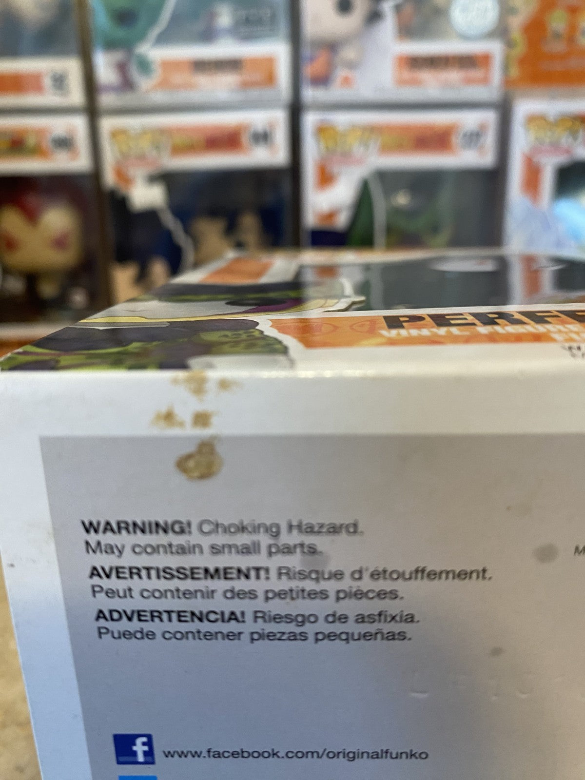 Funko Pop! Dragon Ball Z #13 Perfect Cell w Protector