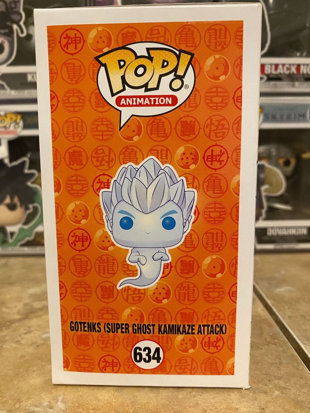 Funko Pop! Vinyl: Dragon Ball - Gotenks (Super Ghost Kamikaze Attack) SDCC
