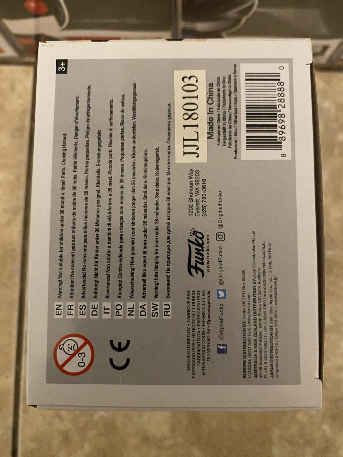 Funko Pop! Game of Thrones: Daenerys Targaryen #59 w/Box Protector