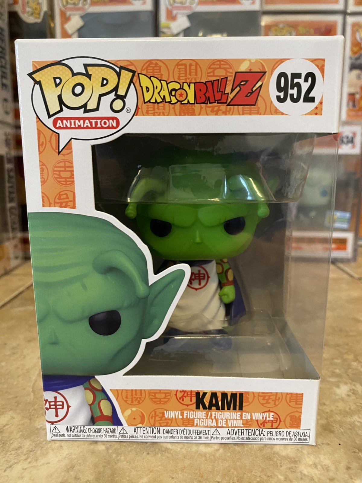 Funko Pop! Dragon Ball Z #952 Kami w Protector