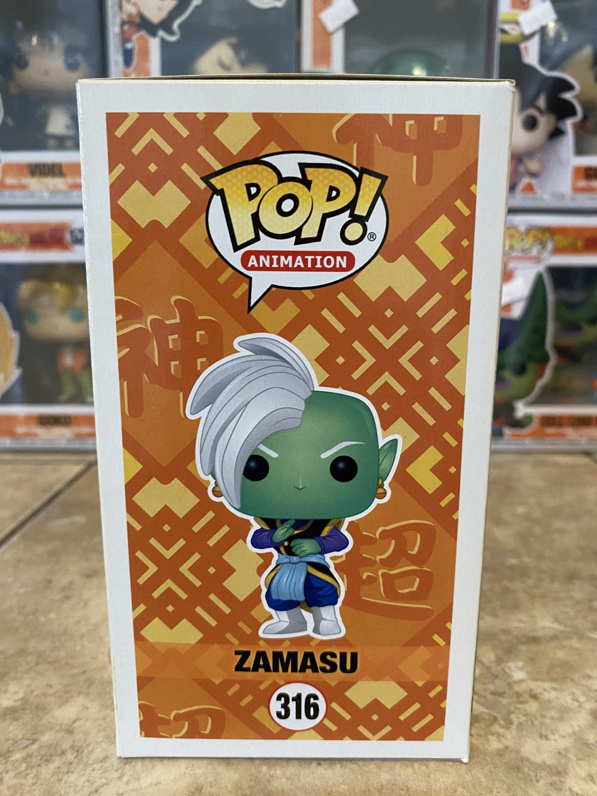 Funko Pop! Dragon Ball Super #316 Zama w Protector