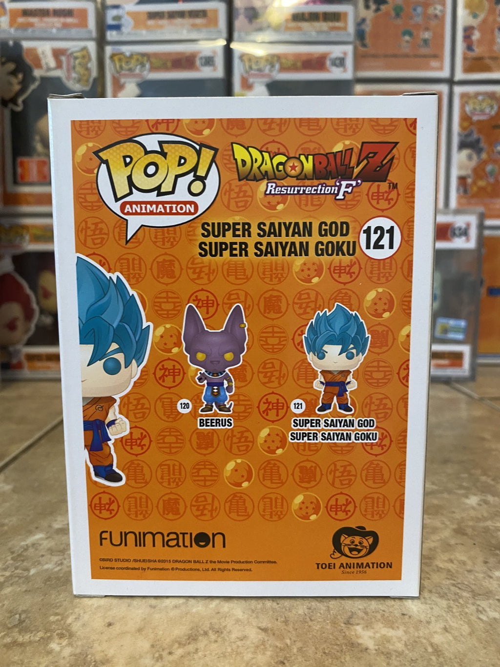 Funko Pop! Dragon Ball Z #121 Super Saiyan God Super Saiyan Goku w Protector