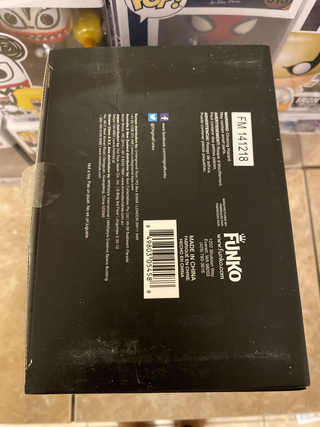 Funko Hikari: Marvel - Groot - San Diego Comic Con (SDCC) (Exclusive)