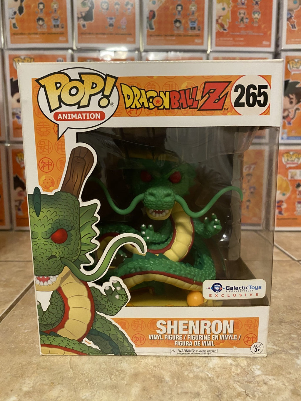Funko Pop!  Dragon Ball Z - #265 6" Shenron Galactic Toys Exclusive
