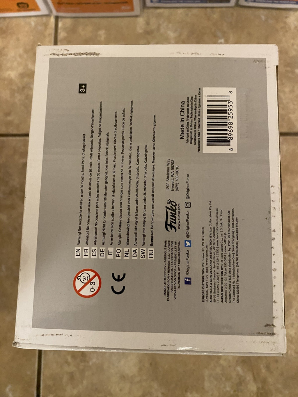 Funko Pop!  Dragon Ball Z - #265 (Golden) 6" Shenron Hot Topic Exclusive