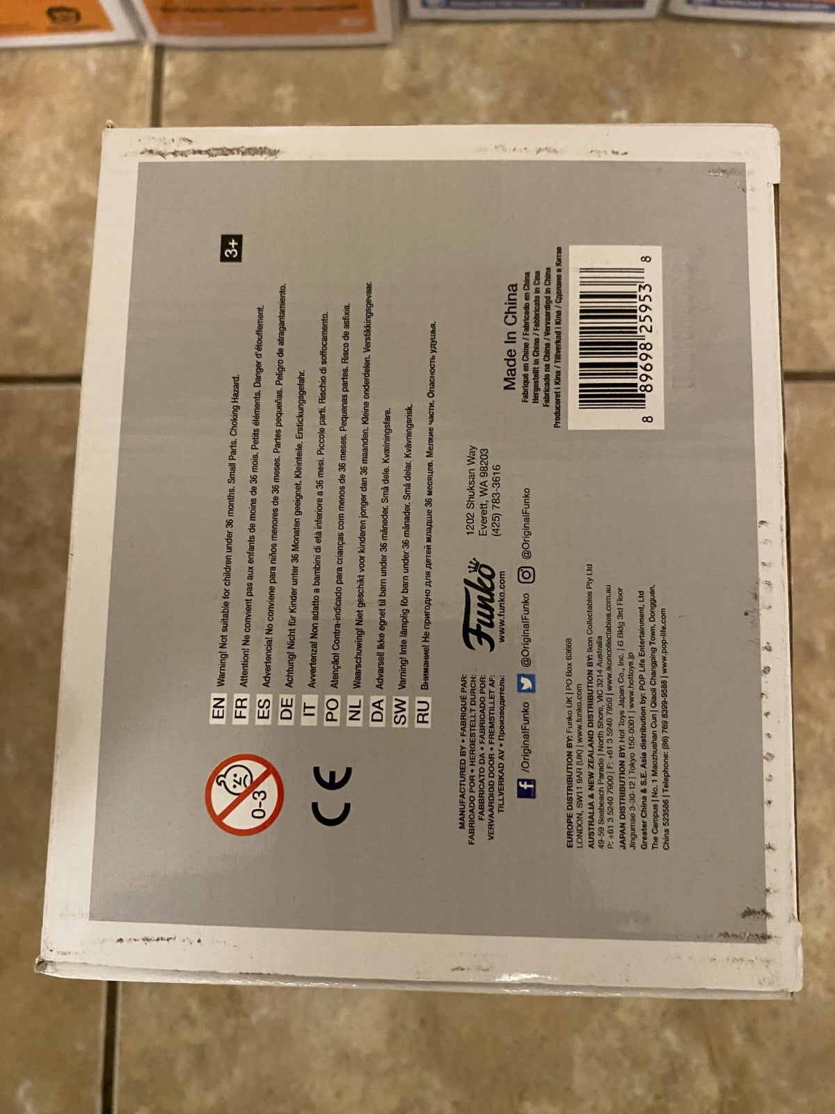 Funko Pop!  Dragon Ball Z - #265 (Golden) 6" Shenron Hot Topic Exclusive