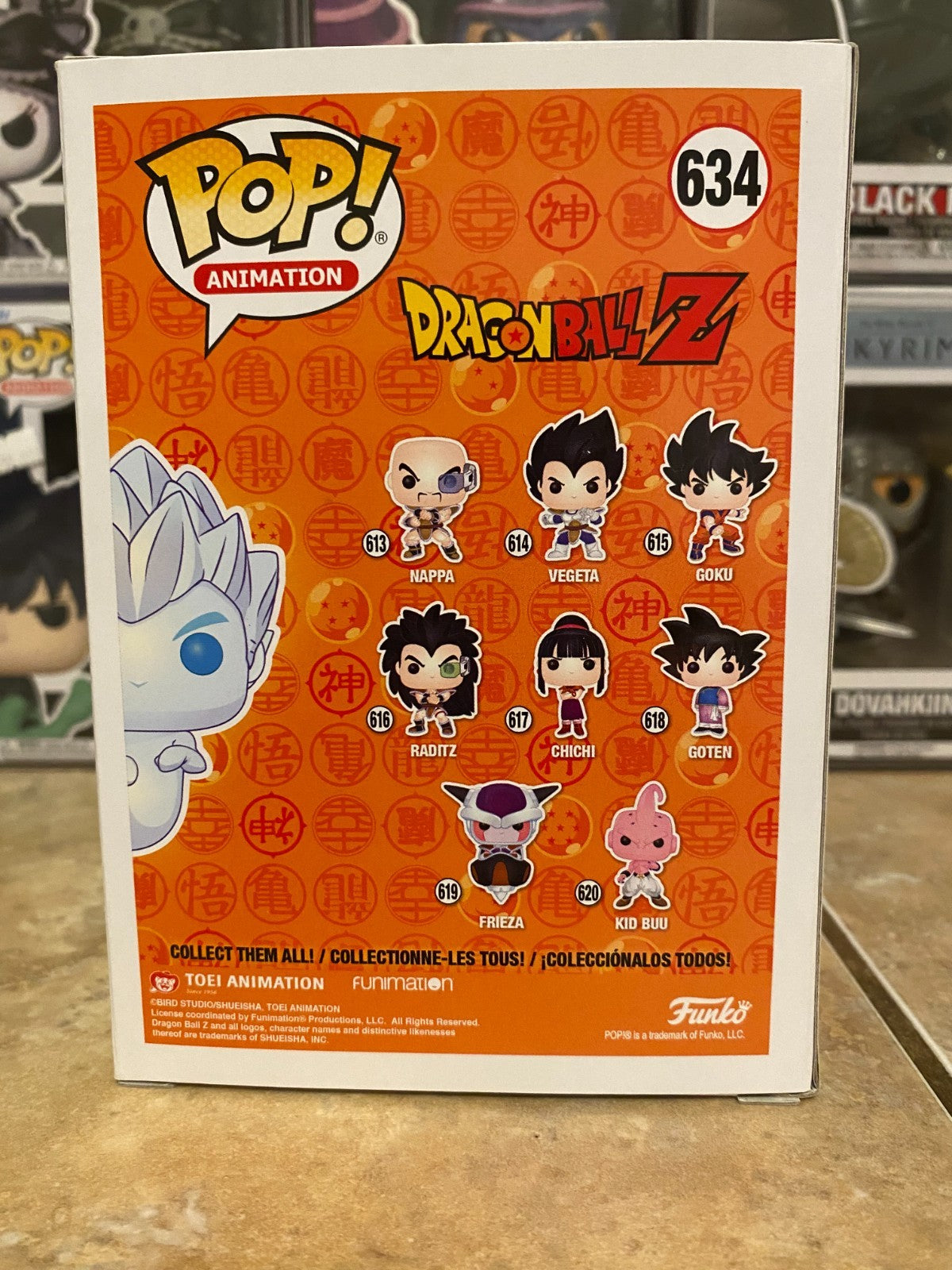 Funko Pop! Vinyl: Dragon Ball - Gotenks (Super Ghost Kamikaze Attack) SDCC